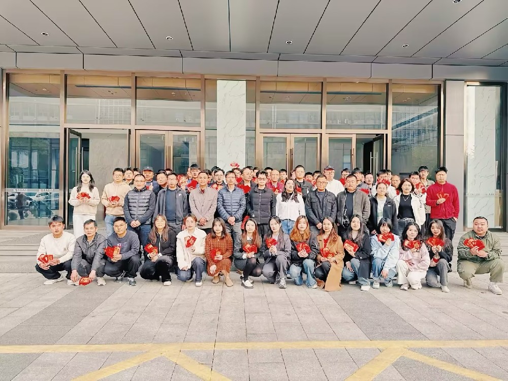广东东森检测技术有限公司2025年开工大吉